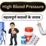 high blood pressure me kya khana chahie