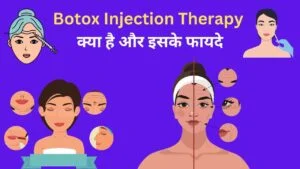 botox therapy benefits in Hindi