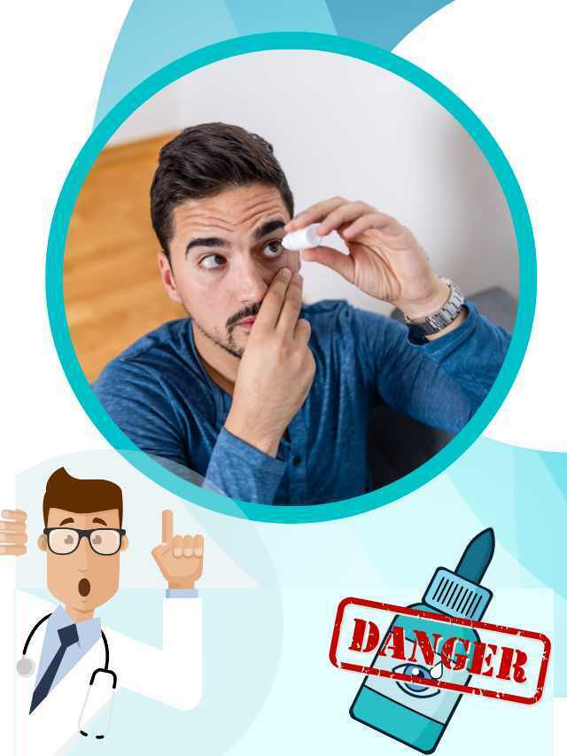 आँख आने पर भूल कर भी न करे इस Eye drop का उपयोग, हो सकता है नुकसान
