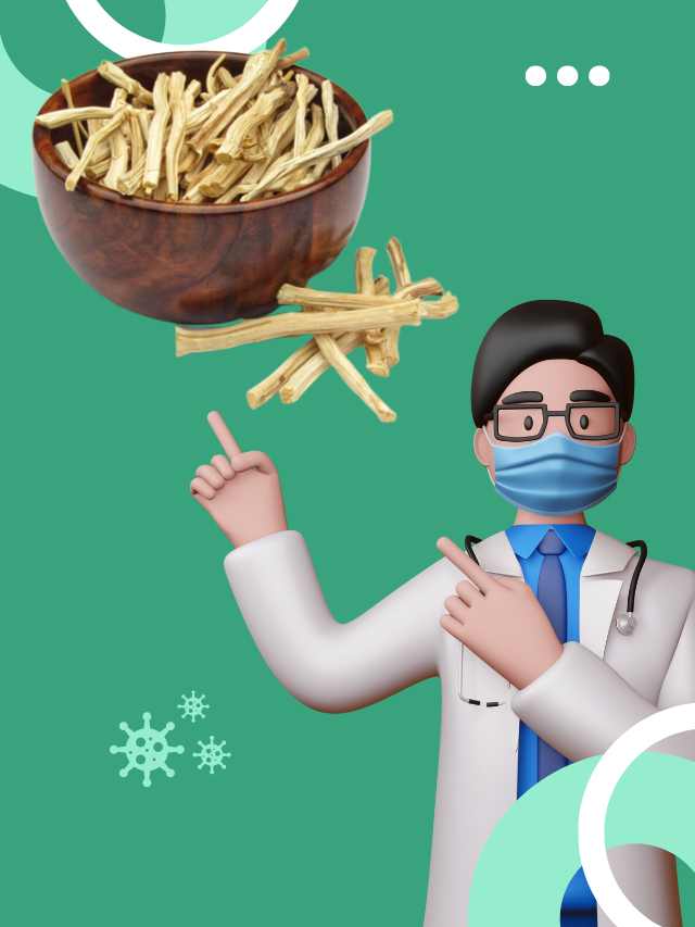 शतावरी दवा से होते है यह बेमिसाल फायदे