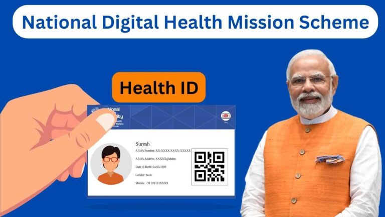 National Digital Health Mission Scheme